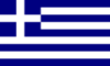 Greece - Championship Greece
