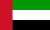 UAE - UAE President Cup UAE